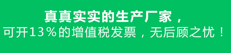 小型電鍍過濾機(jī) 小型電鍍過濾機(jī)