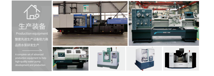 小型電鍍過濾機(jī) 小型電鍍過濾機(jī)