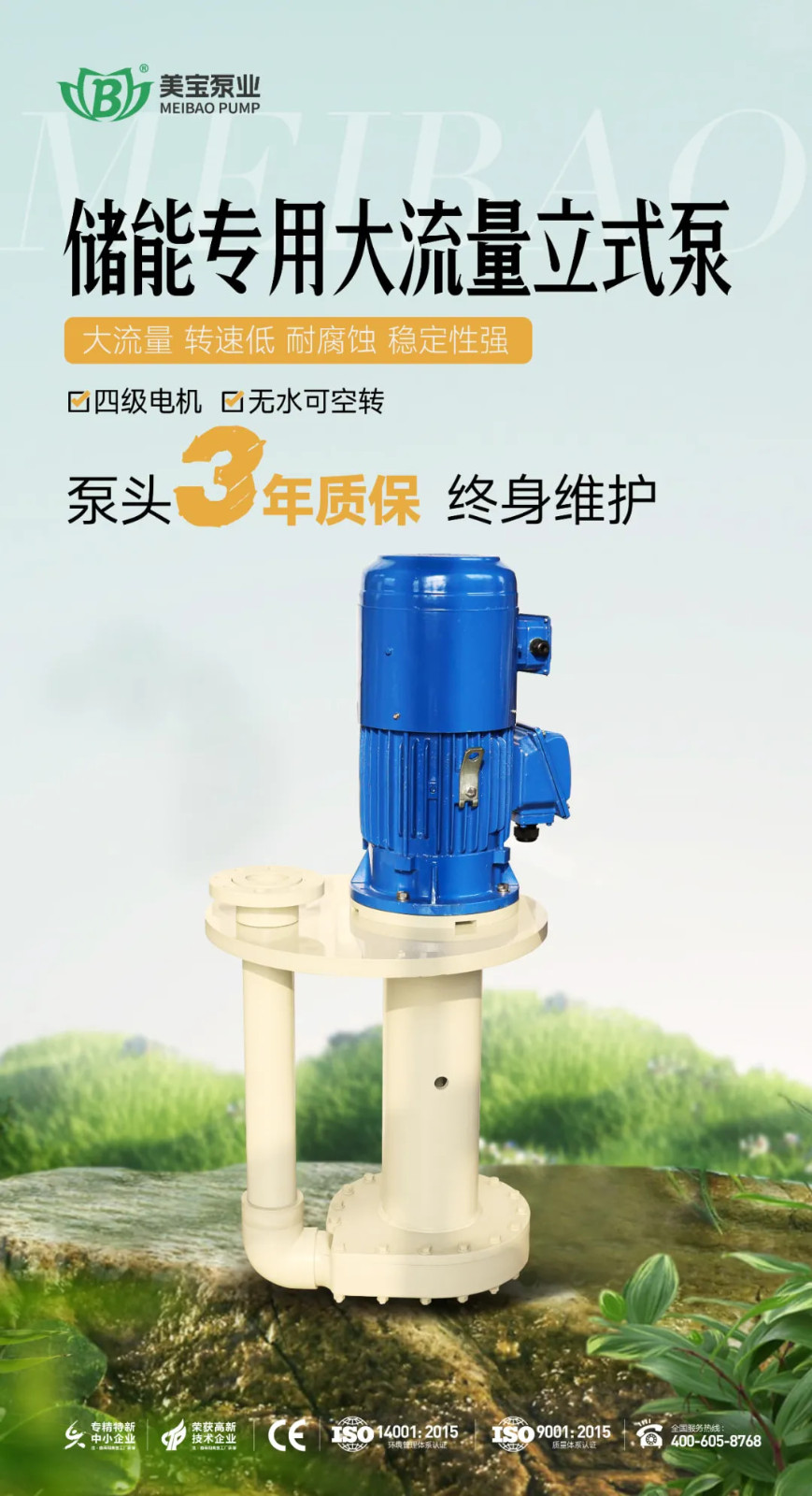 1713919615575427.jpg 3.jpg