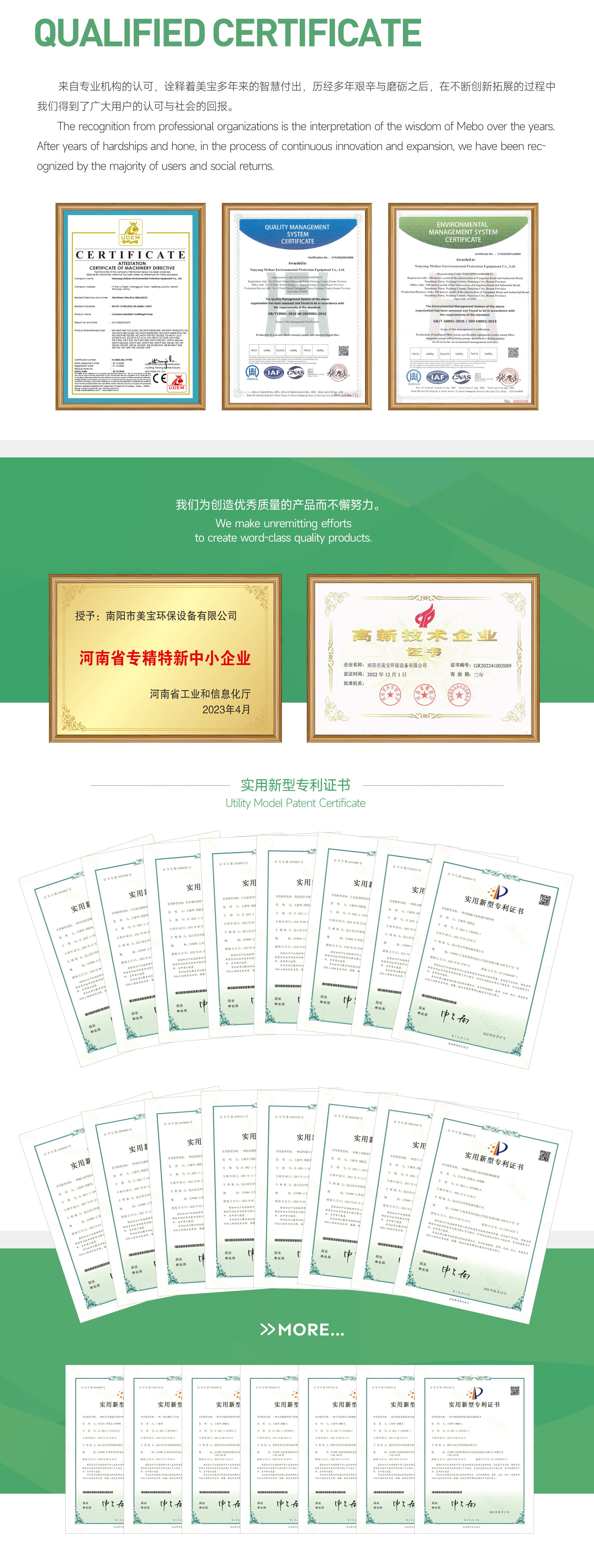 1714036160799398.jpg 1713945439937053.jpg