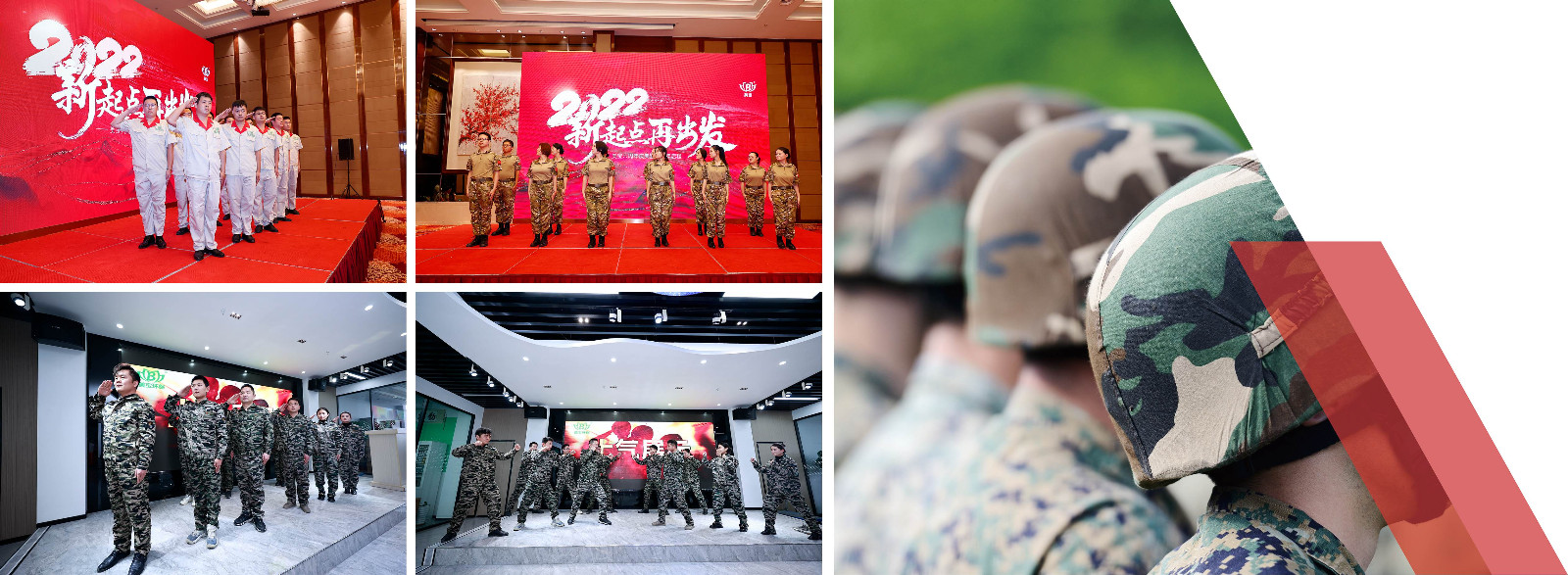美寶軍隊(duì)文化 美寶軍隊(duì)文化