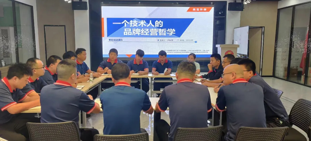 1713946077363307.jpg 1713922250808254.jpg