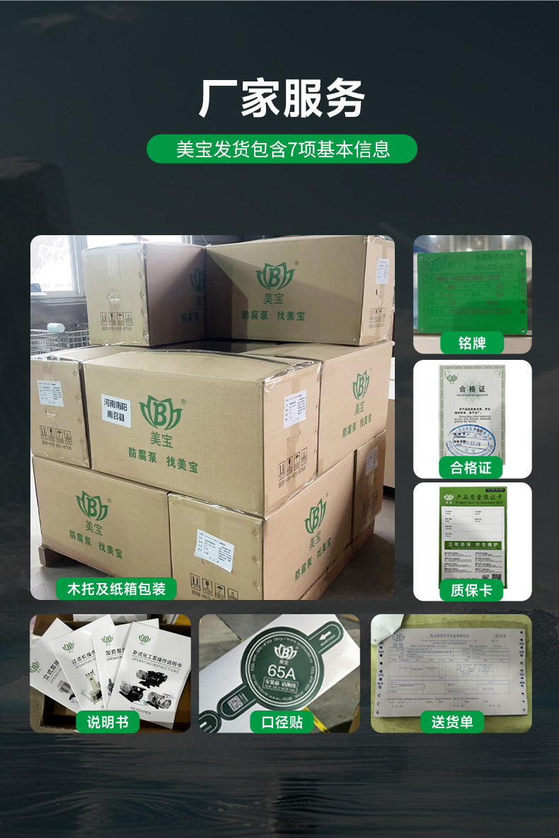 1714036206801666.jpg 1714017480524949.jpg